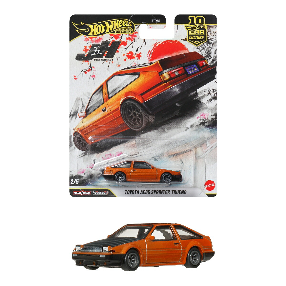 楽天市場】ホットウィール(Hot Wheels) チームトランスポート トヨタ