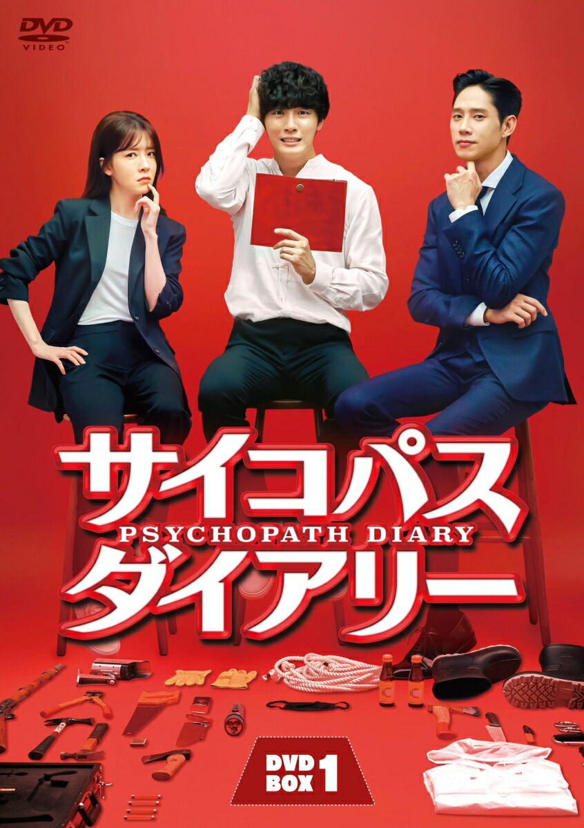 ѥ꡼DVD-BOX1[󡦥]