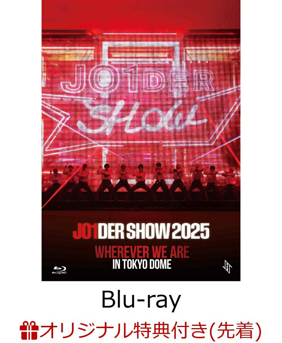�ڳ�ŷ�֥å�������������ŵ��JO1DERSHOW2025'WHEREVERWEARE'INTOKYODOME��Blu-ray��(���ꥢ�ե�����(A4ͽ��))[JO1]