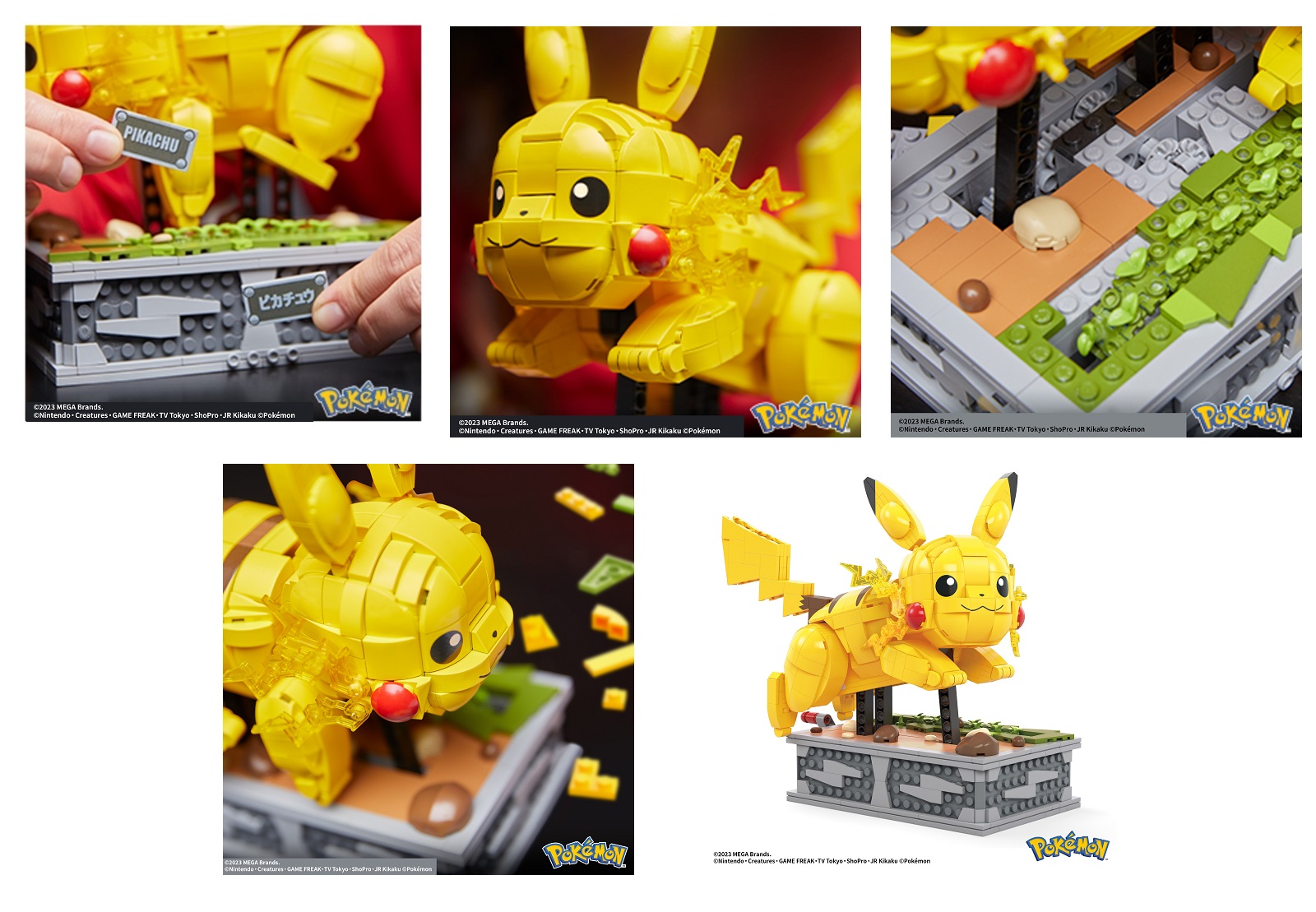 �ᥬ�֥��å�(MEGABLOKS)�ݥ����ԥ����奦�����롪�ࡼ�ӥ󥰥ԥ����奦�ڥ֥��å����åȡۡڥԡ�������1095�ԡ����ۡ�12�͏����HGC23