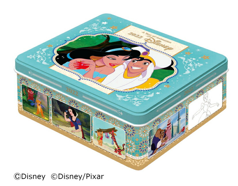 楽天ブックス ディズニー 日めくり 22年1月始まりカレンダー 本