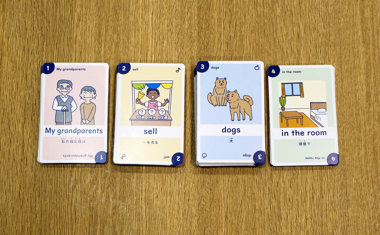 楽しく英語にふれられる！カードならべゲーム英語でブンツクル（まなびGames）[学研プラス]