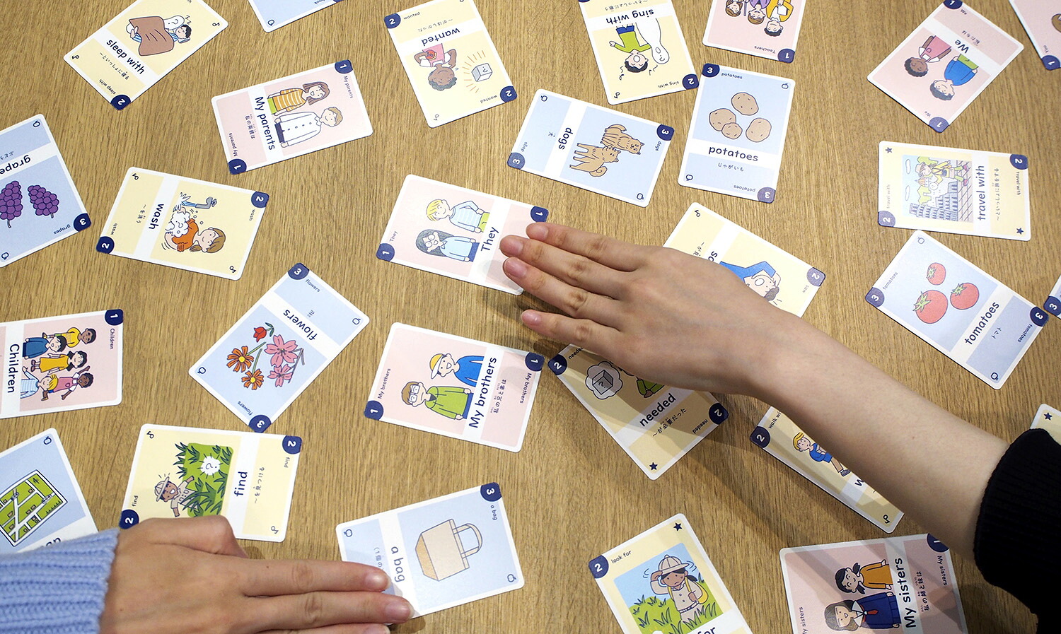 楽しく英語にふれられる！カードならべゲーム英語でブンツクル（まなびGames）[学研プラス]