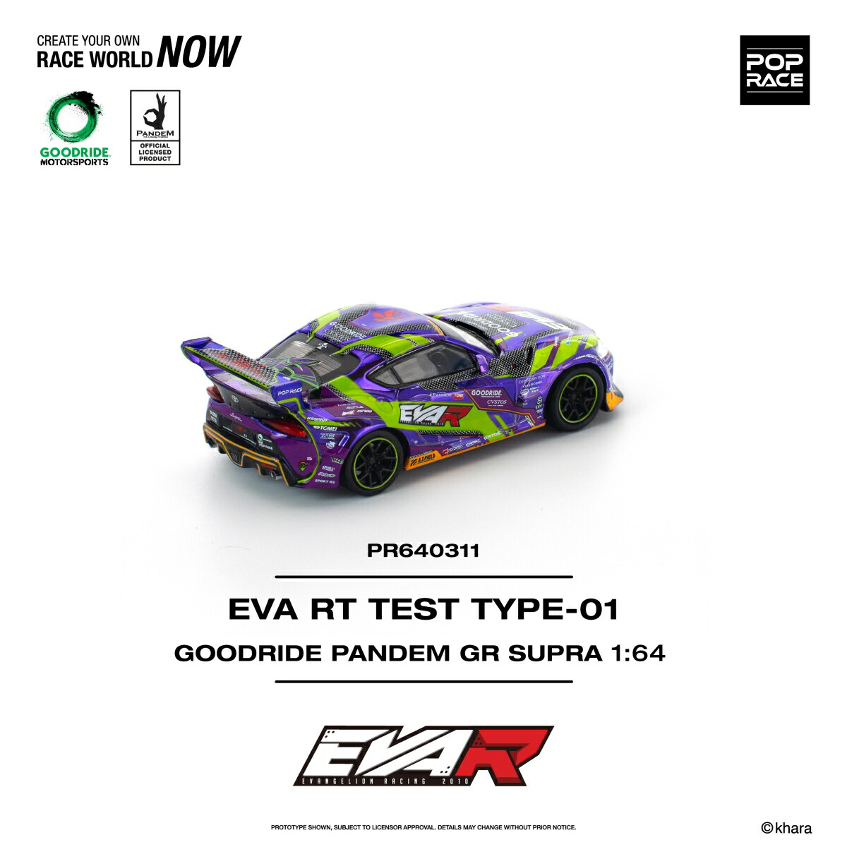 POP RACE 1/64 『新世紀エヴァンゲリオン』 エヴァRT初号機 GOODRIDE PANDEM GRスープラ 【PR640311】 (ミニカー)画像
