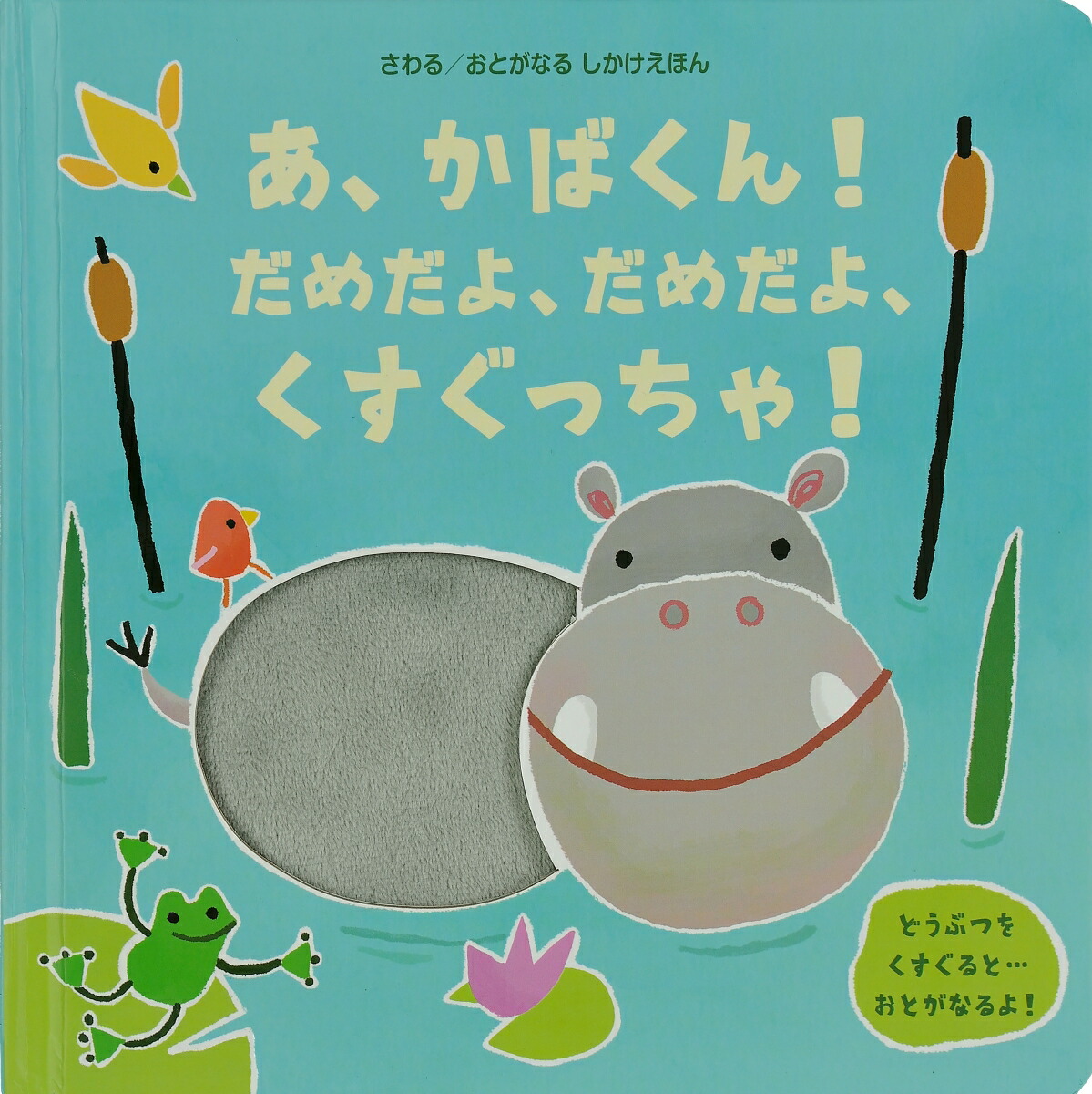 Ф󡪤衢衢ä㡪[ࡦץ]