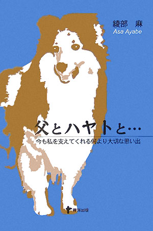 ȥϥȤȡĺ٤Ƥ벿ڤʻפ[]
