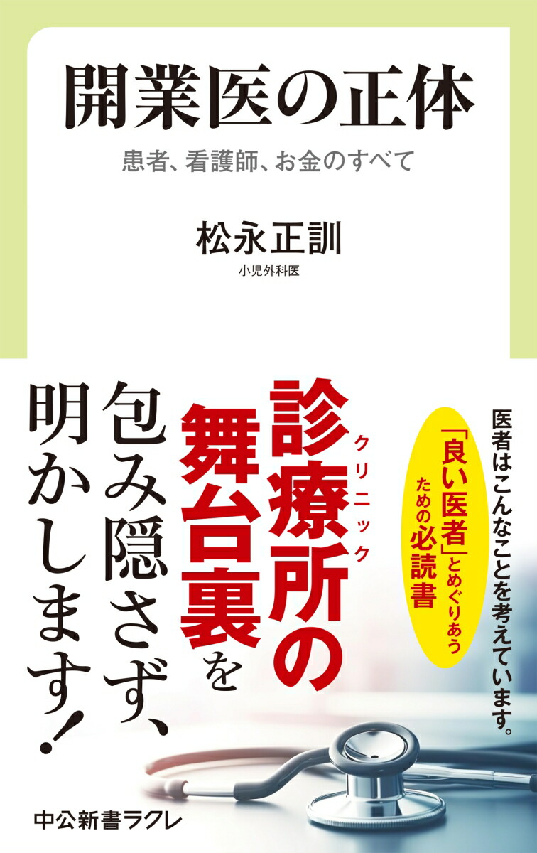 ȰδԡǸաΤ٤ơ饯809[]