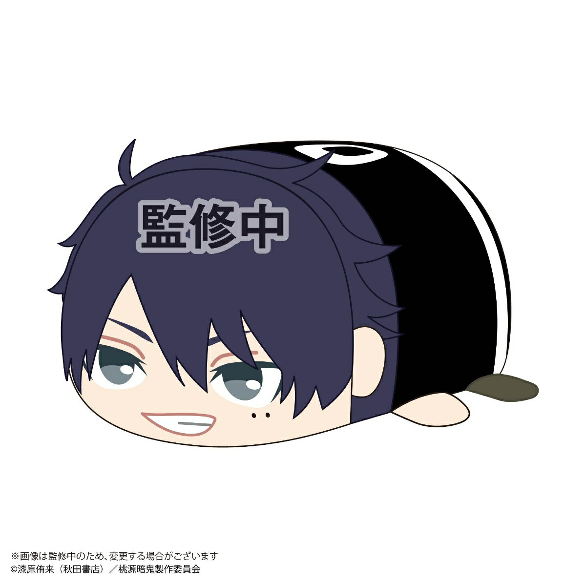 桃源暗鬼　ごろりんマスコット　ぬいぐるみ　一ノ瀬四季 ぬいぐるみマスコット 一ノ瀬四季｜TVアニメ『桃源暗鬼』公式