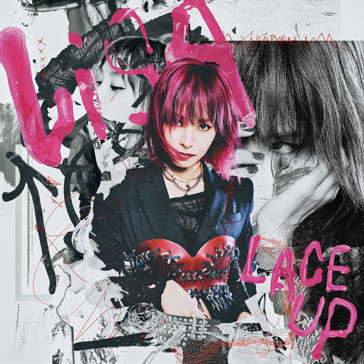 楽天ブックス: 【楽天ブックス限定先着特典】LACE UP (通常盤)(スマホ