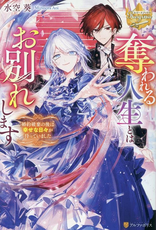 å��������ȤϤ��̤줷�ޤ������˴��θ�Ϲ������������ԤäƤ��ޤ����ʥ쥸���ʥ֥å�����[�����]