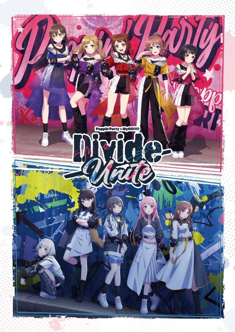 Poppin'Party×MyGO!!!!! 合同ライブ「Divide/Unite」(通常版)【Blu-ray】画像