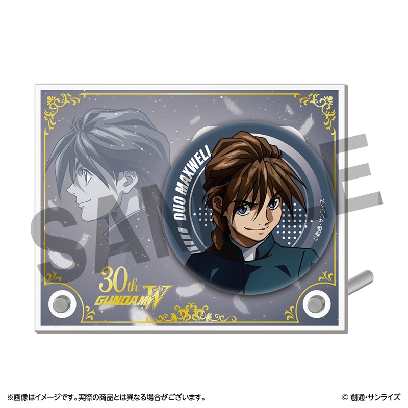 【グッズ】『新機動戦記ガンダムW＆Endless Waltz』　缶バッジアクリルスタンド　デュオ・マックスウェル画像