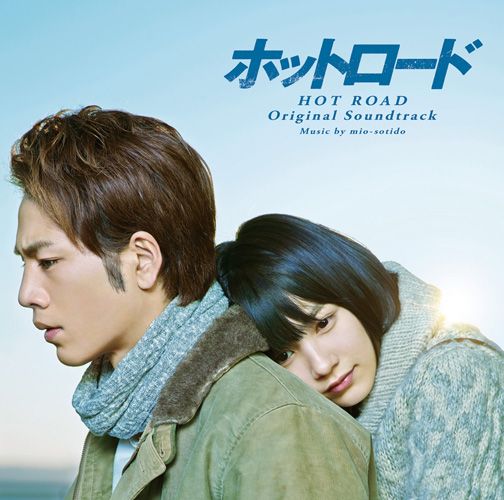 音楽：ピノ・ドナジオ／『ボディ・ダブル』ＯＳＴ盤（輸入盤ＣＤ） 音楽：ピノ・ドナジオ／『ボディ・ダブル』OST盤（輸入盤CD