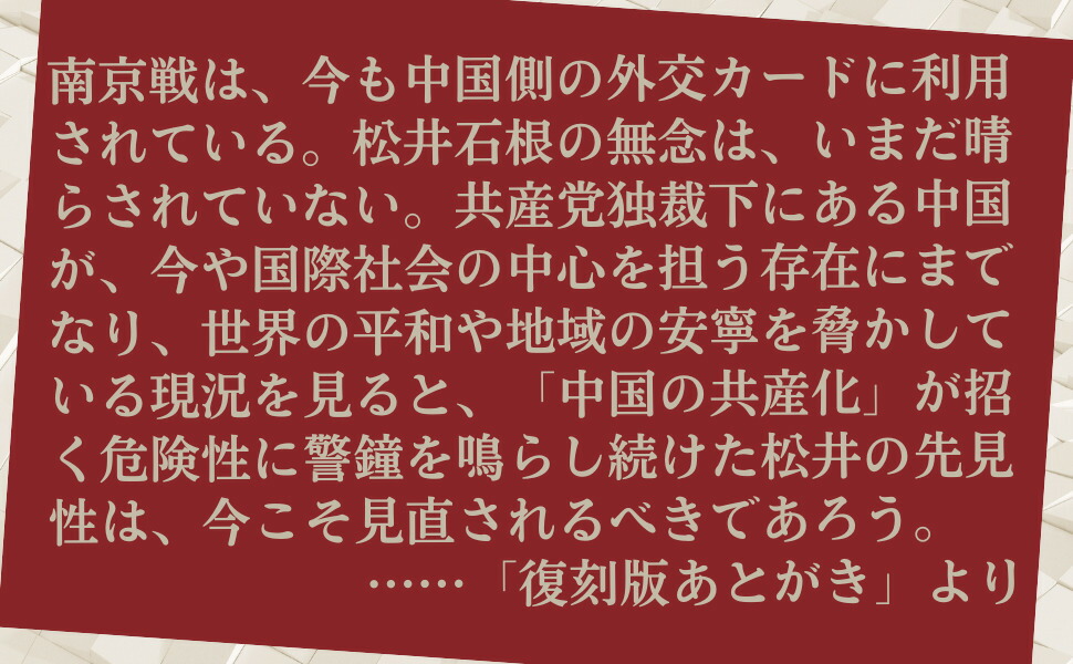 ɾ�������λش��������к�[���δ]