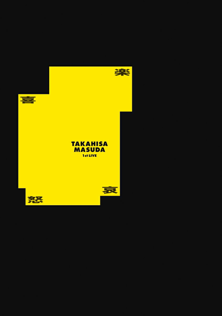 ���ĵ���1stLIVE���ܰ���(DVD�̾���)[���ĵ���]