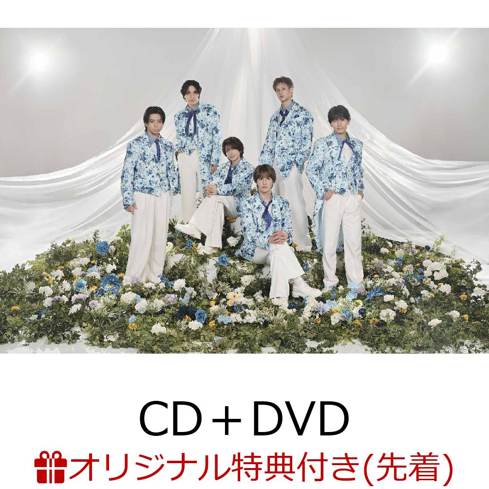 楽天ブックス: 【楽天ブックス限定先着特典】タイトル未定 (CD＋DVD