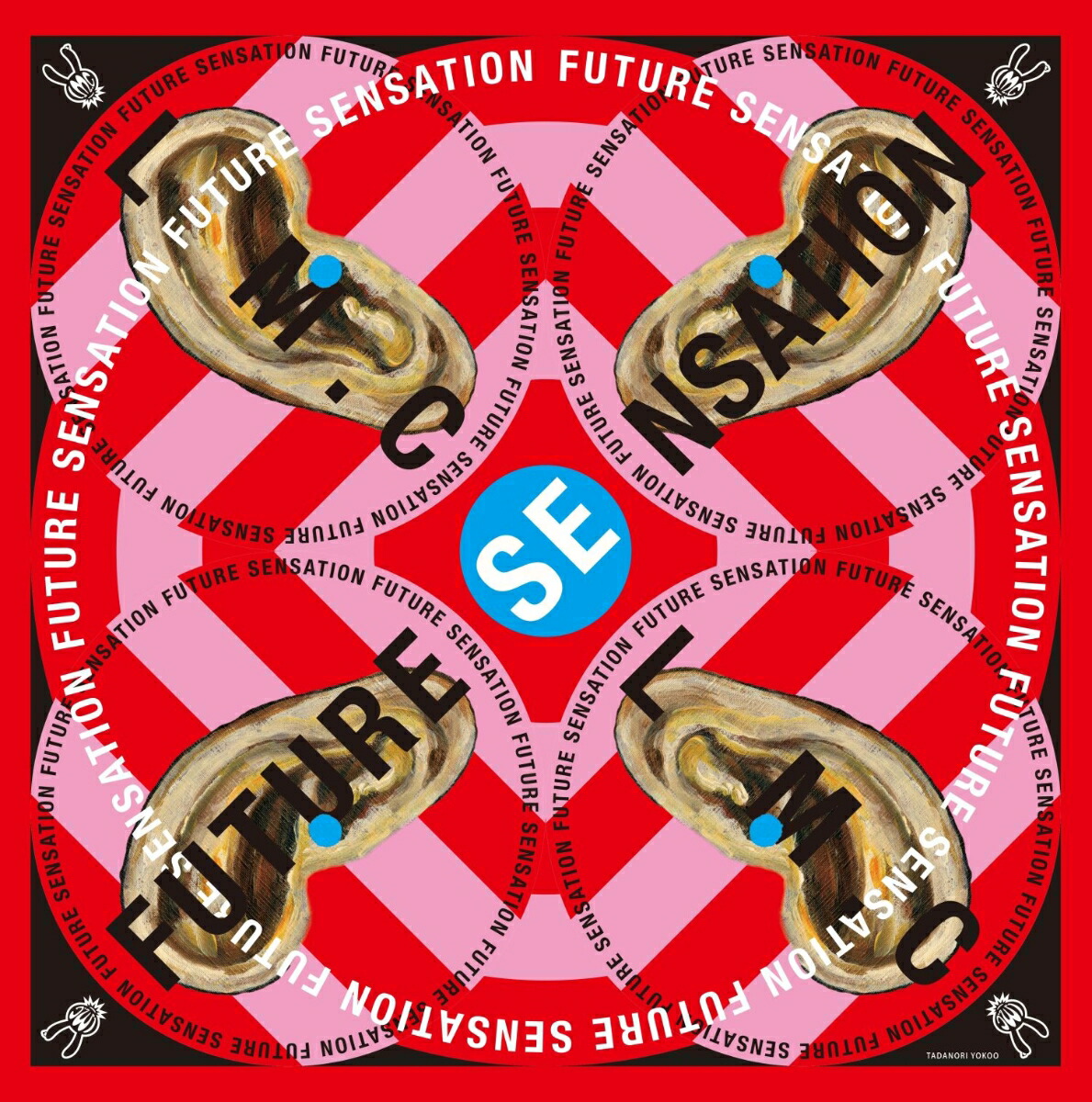 ブックス: FUTURE SENSATION (完全生産限定盤 2CD＋DVD＋写真集) - LM.C - 4988002768103 : CD