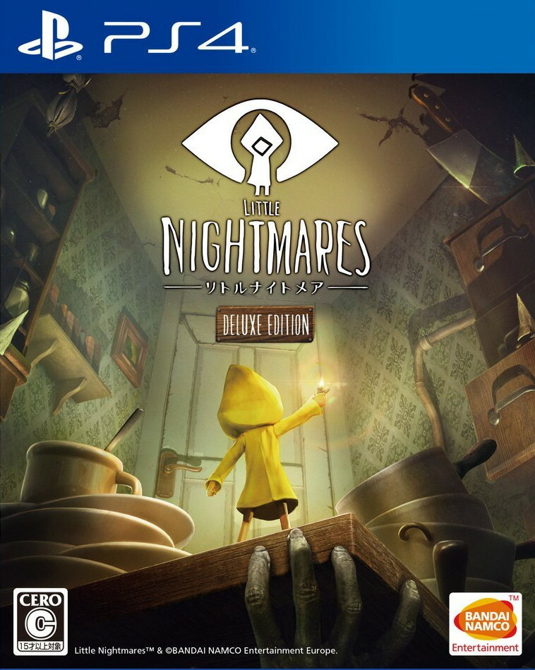 LITTLENIGHTMARES-リトルナイトメア-DeluxeEditionPS4版