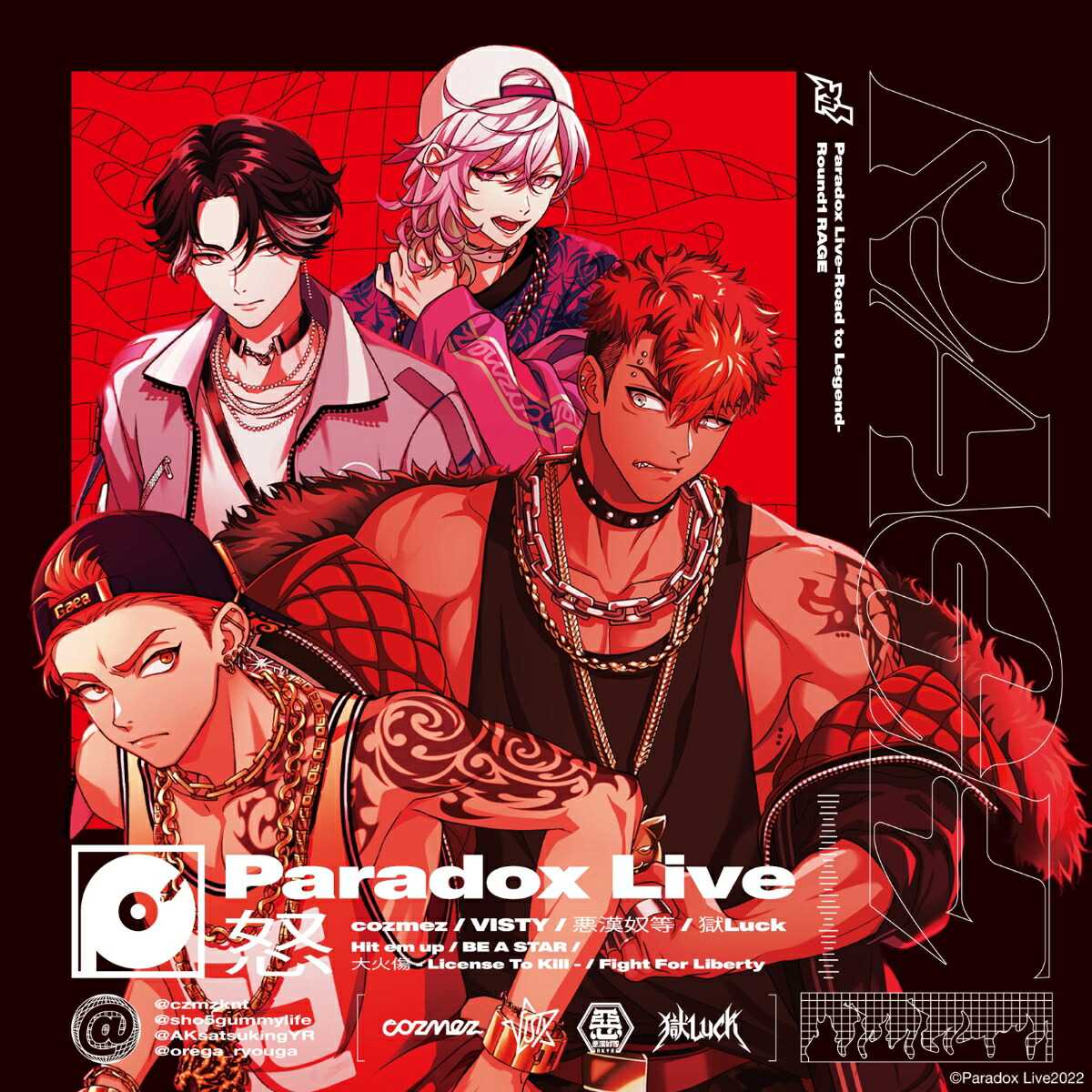 ParadoxLive-RoadtoLegend-Round1��RAGE��[(V.A.)]
