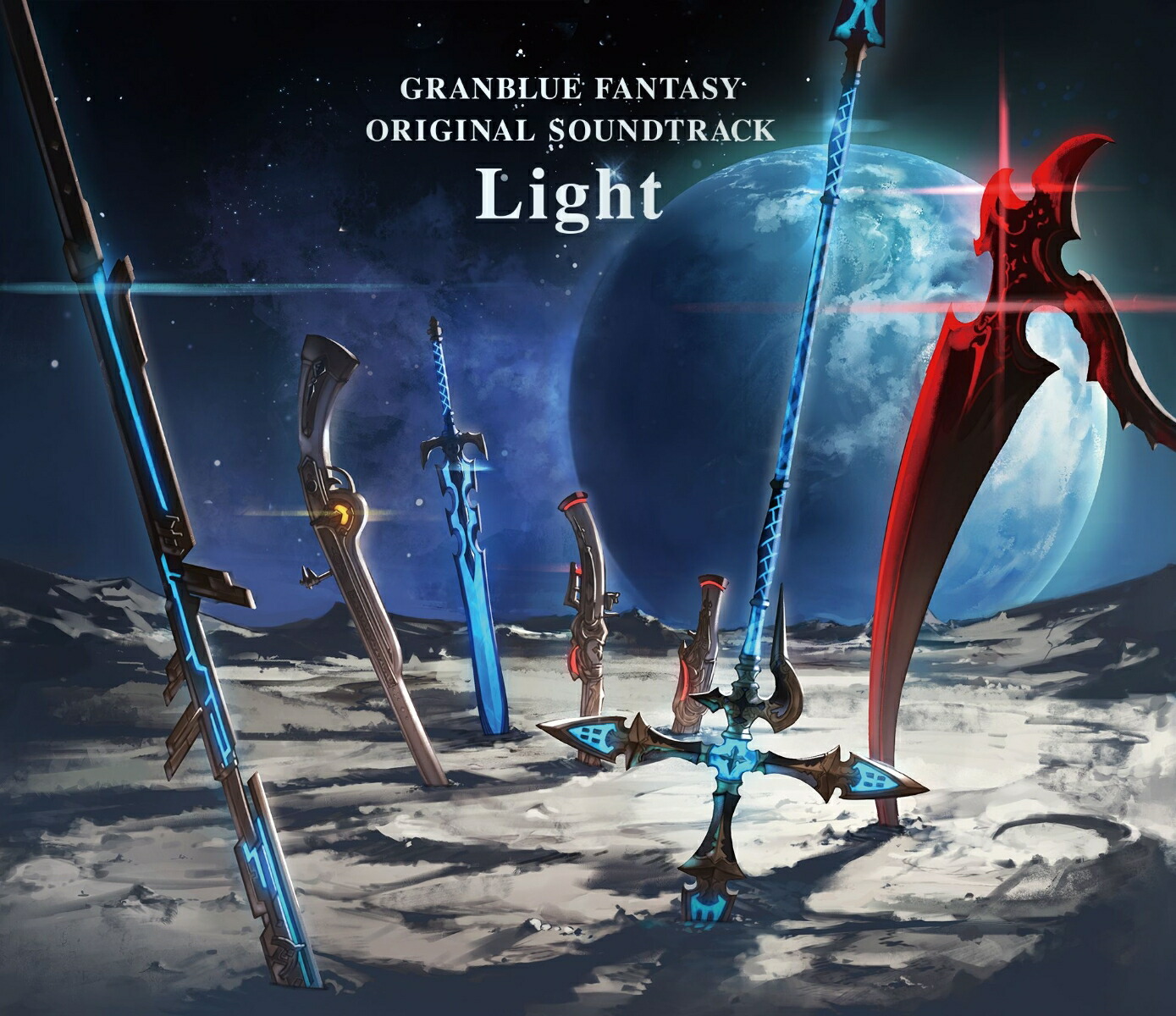 GRANBLUE FANTASY ORIGINAL SOUNDTRACK Light画像