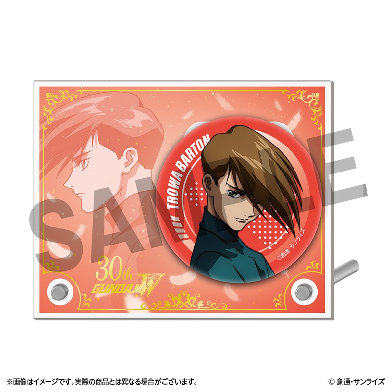 【グッズ】『新機動戦記ガンダムW＆Endless Waltz』　缶バッジアクリルスタンド　トロワ・バートン画像