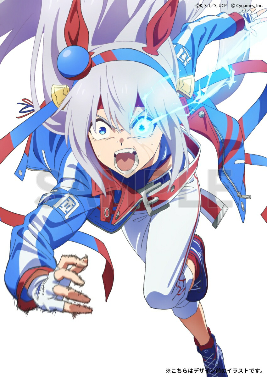 ブックス: ウマ娘 シンデレラグレイ 4【Blu-ray】 - Cygames - 4907953228108 : DVD