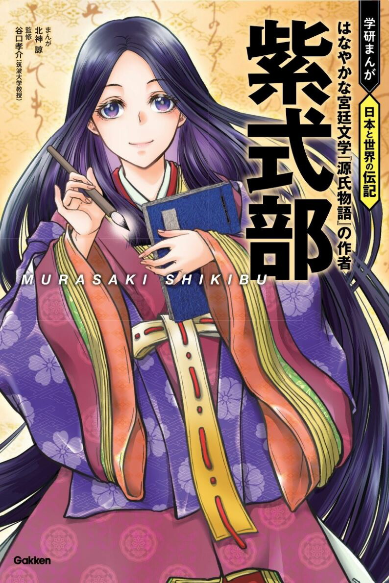 缰Ϥʤ䤫ʵʸءظʪ٤κԡʳظޤܤ[̿]