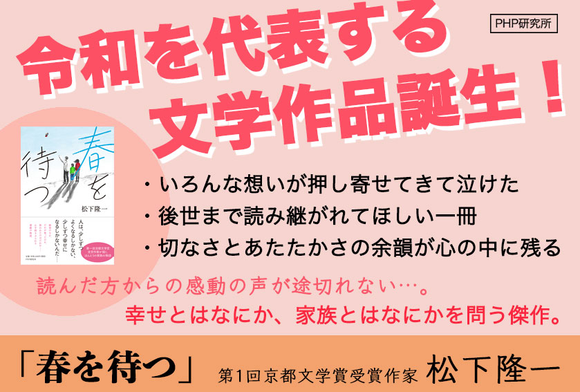 �դ��Ԥ�[����δ��]