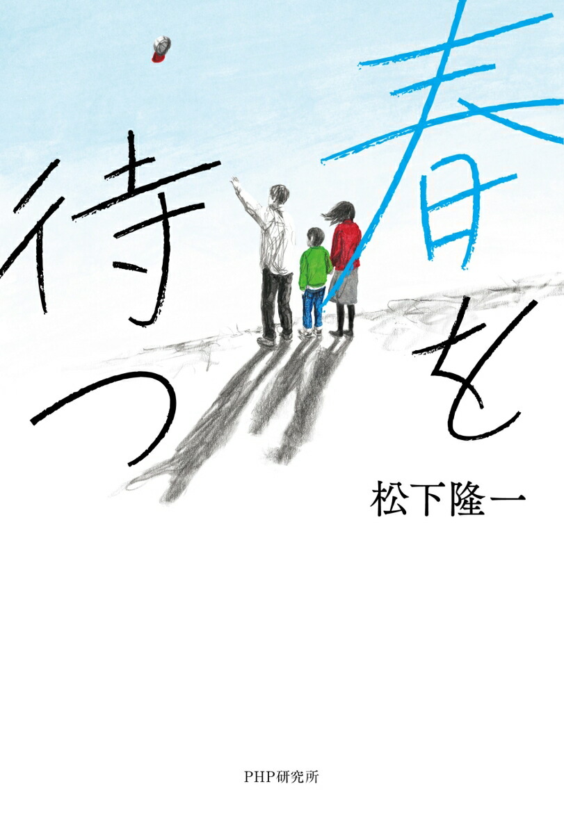 �դ��Ԥ�[����δ��]