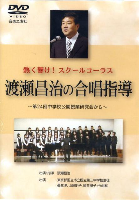 DVDι羧ƳǮ륳饹ʡDVD