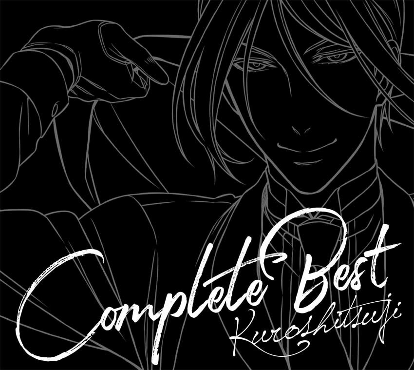 楽天ブックス 黒執事 Complete Best 期間生産限定盤 Cd Blu Ray アニメーション Cd