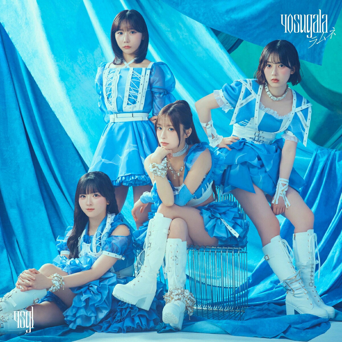 楽天ブックス: ラムネ (初回生産限定盤A CD＋Blu-ray) - yosugala
