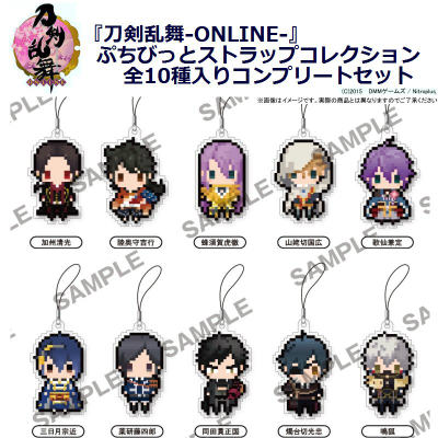 楽天ブックス 刀剣乱舞ーonline ぷちびっとストラップコレクション 全10種入りコンプリートセット 本