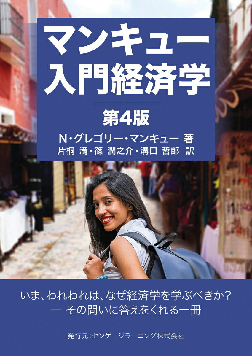 ޥ󥭥塼кѳ4ǡʥޥ󥭥塼кѳء[N쥴꡼ޥ󥭥塼]
