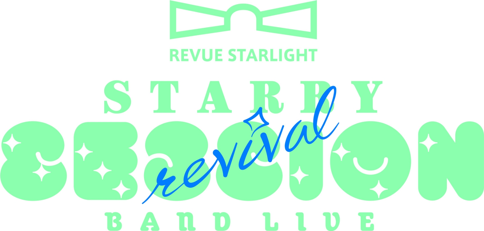 「少女☆歌劇 レヴュースタァライト」バンドライブ“Starry Session” revival Blu-ray【DAY1】【Blu-ray】画像