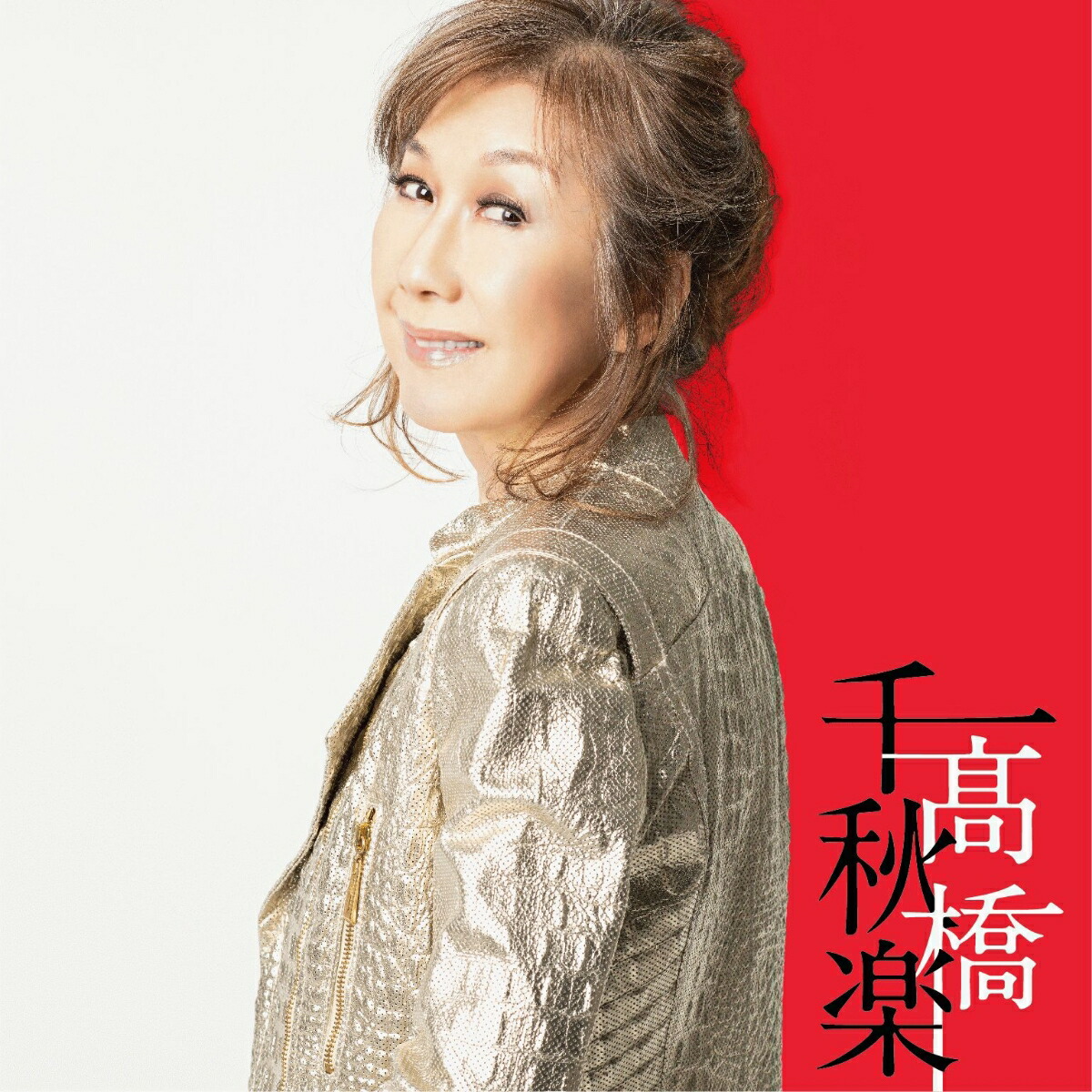 ⶶ齩(4CDLPѥåܹBOOK)[ⶶ]