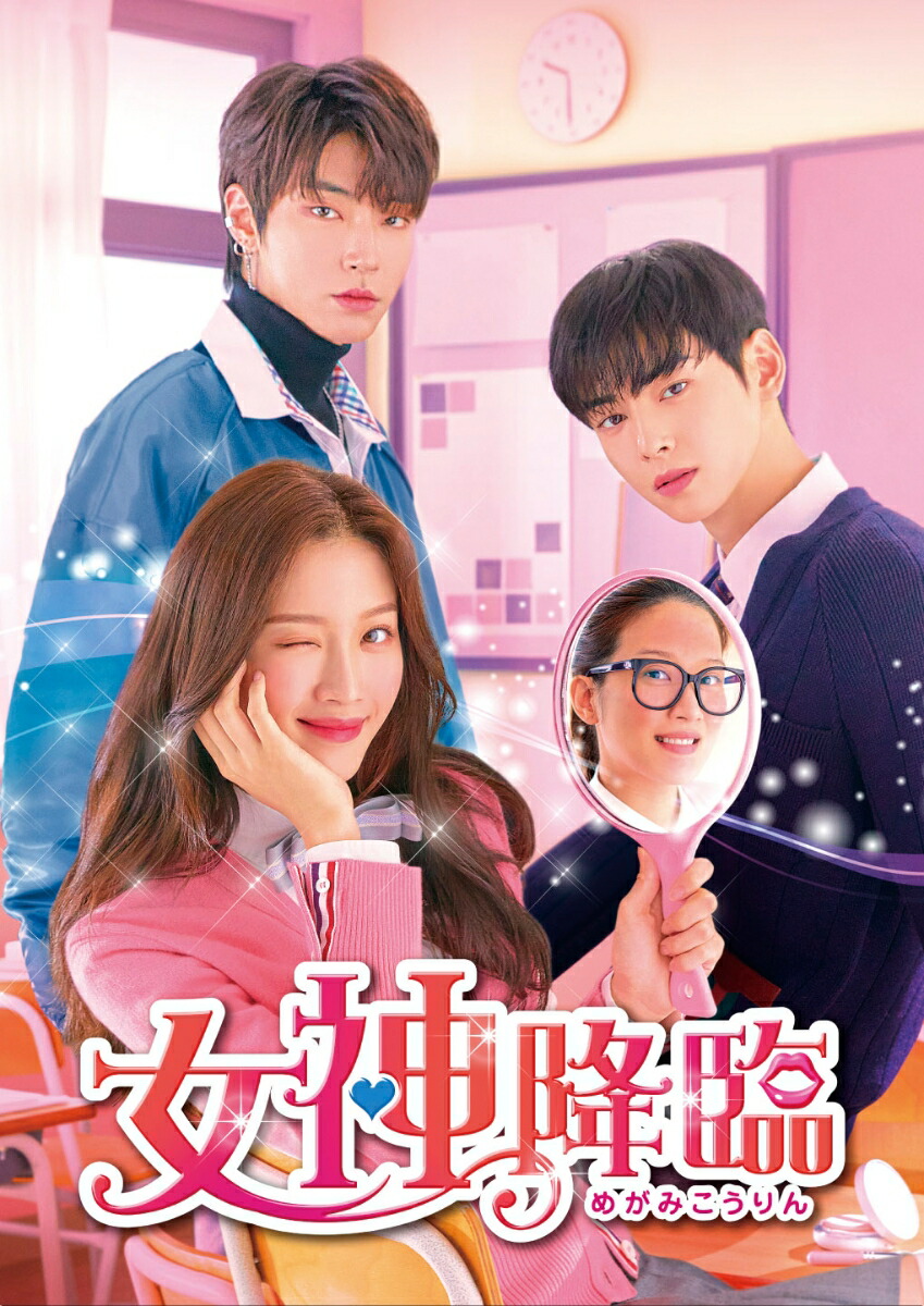 DVD-BOX2[㥦]