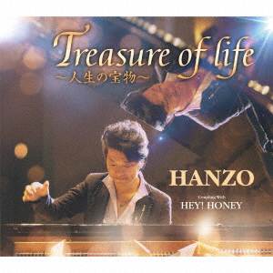 Treasure of life〜人生の宝物〜 c/w HEY! HONEY画像