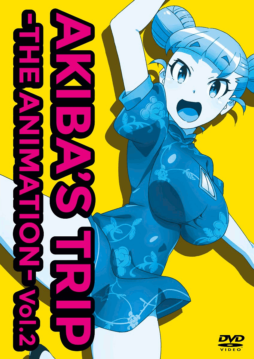 楽天ブックス Akiba S Trip Trip The Animation Vol 2 博史池畠 高野麻里佳 Dvd