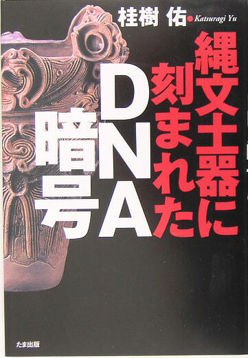 楽天ブックス 楽天市場
