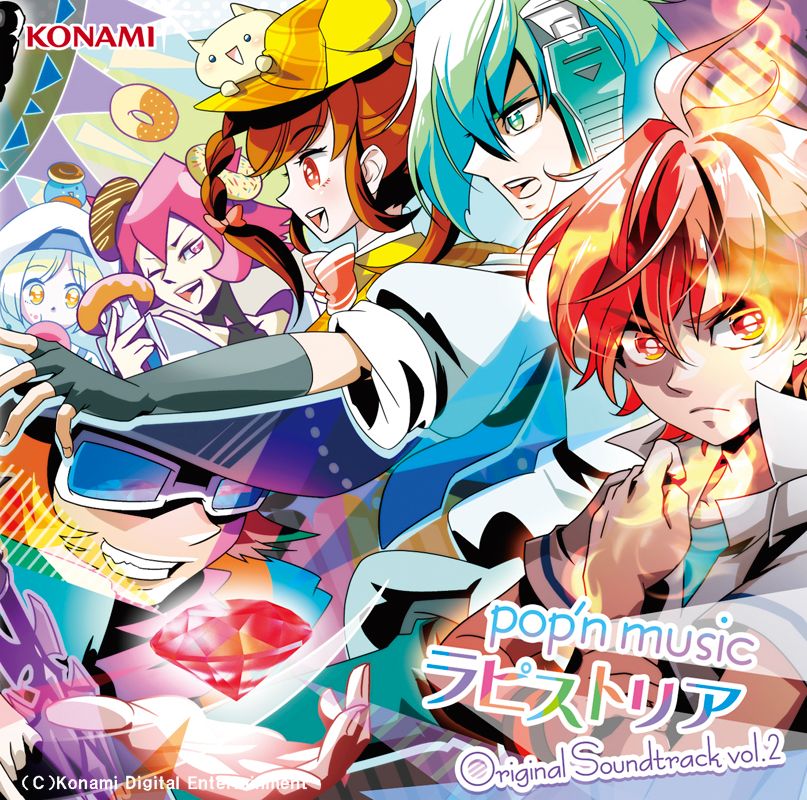 pop'nmusic��ԥ��ȥꥢOriginalSoundtrackvol.2[(�����ࡦ�ߥ塼���å�)]