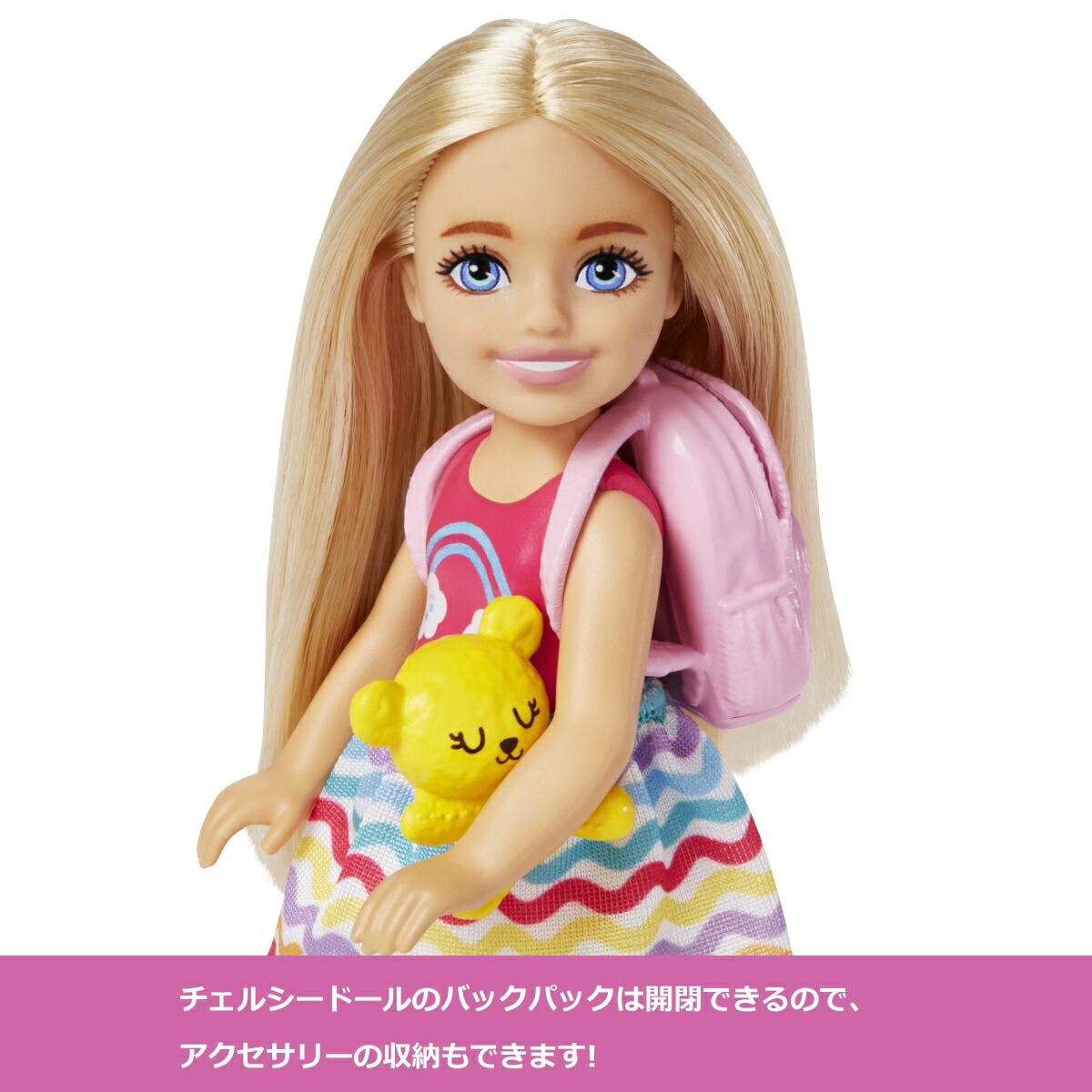 �С��ӡ�(Barbie)�С��ӡ��Τ��⤦�ȥ����륷���Τ��Ǥ������åȡڥС��ӡ��ͷ��ۡ��夻�ؤ��ͷ��ۡ�3��~��HJY17