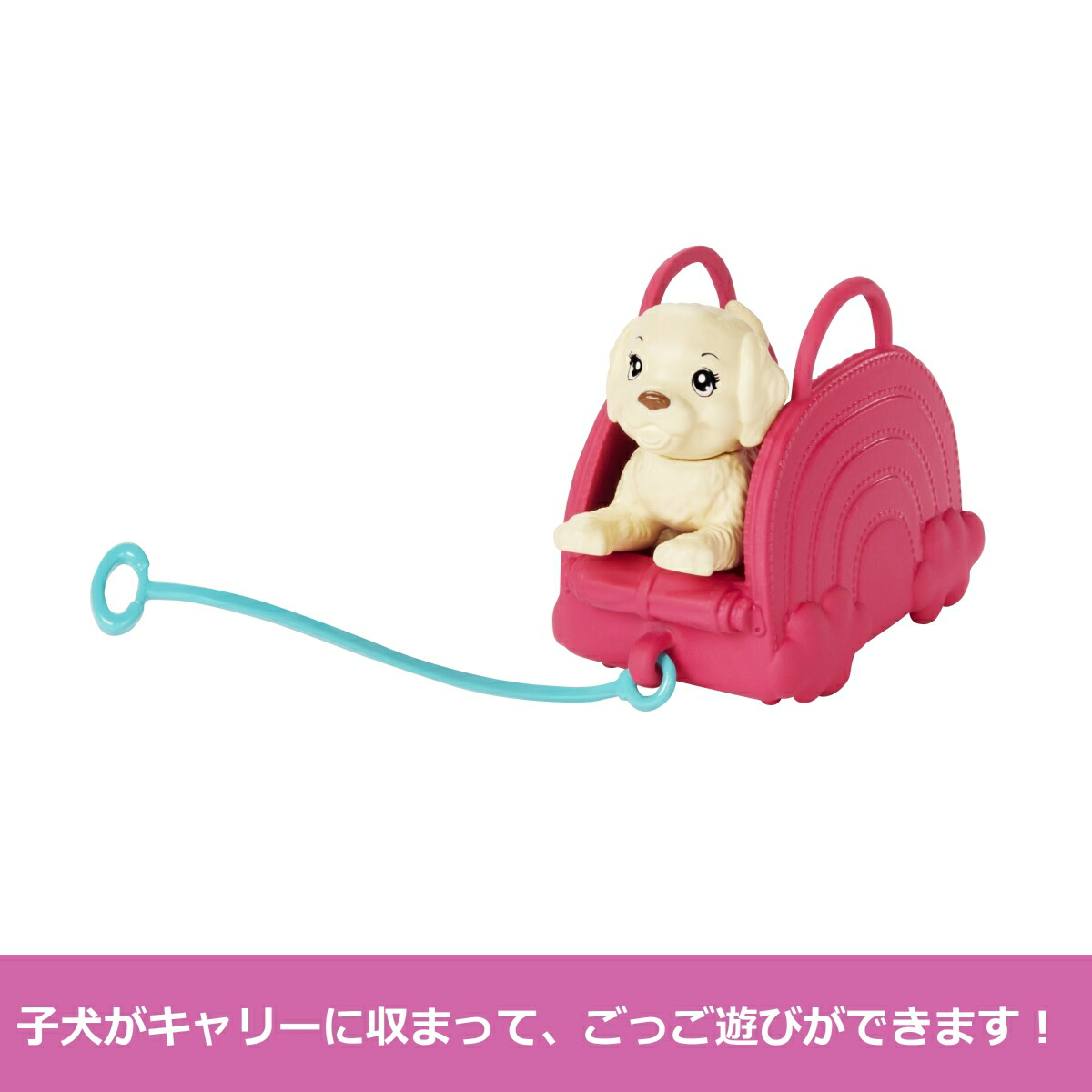 �С��ӡ�(Barbie)�С��ӡ��Τ��⤦�ȥ����륷���Τ��Ǥ������åȡڥС��ӡ��ͷ��ۡ��夻�ؤ��ͷ��ۡ�3��~��HJY17