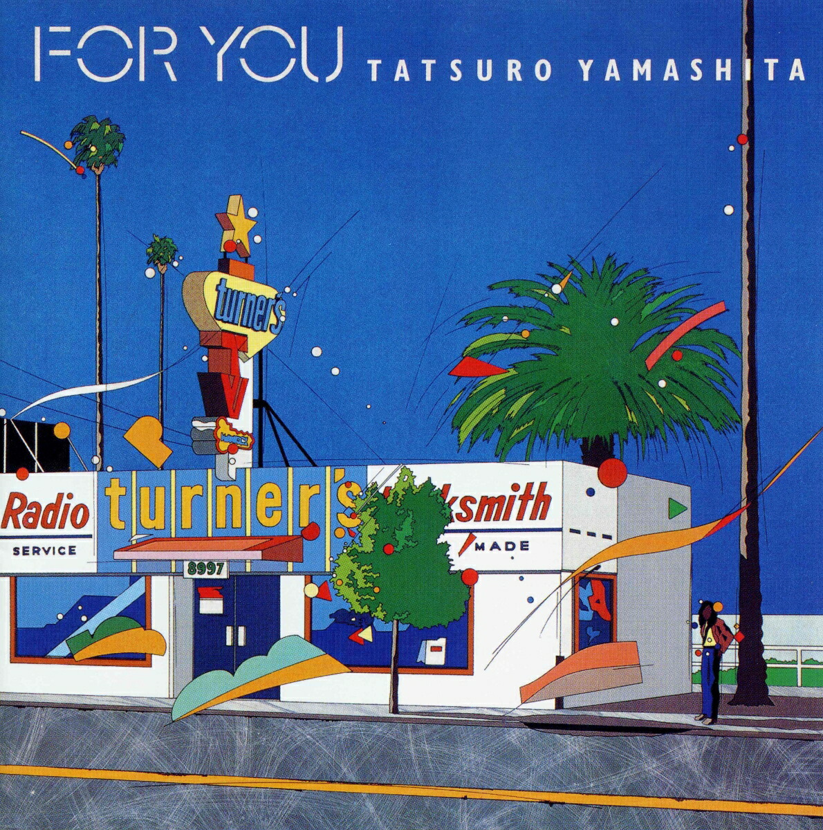 楽天ブックス: FOR YOU (完全生産限定盤)【アナログ盤】 山下達郎 4547366588132 CD