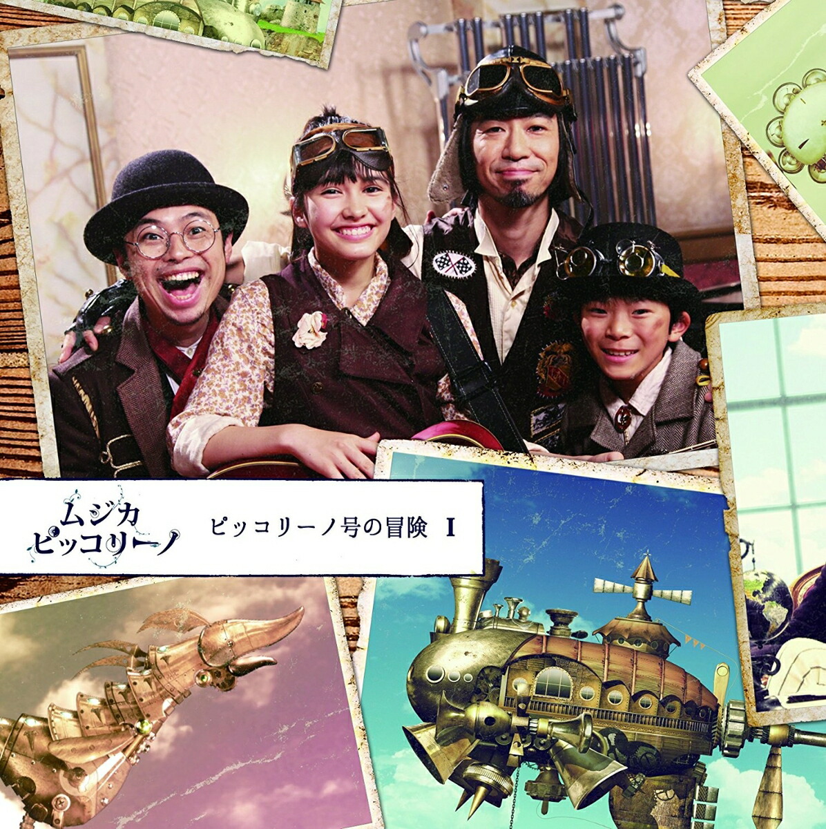 楽天市場】エントリーで全品ポイント10倍NHK DVD「ムジカ