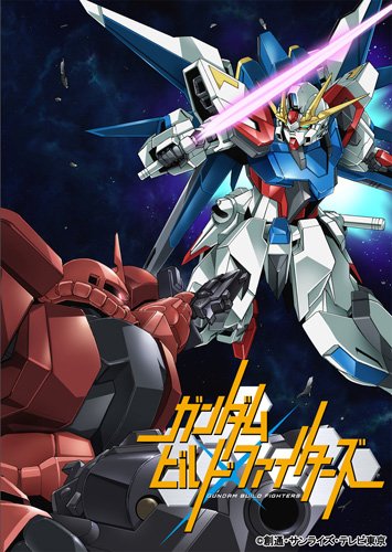 Blu-ray BOX1 ガンダムビルドファイターズ マスターグレード版 ガンダムビルドファイターズ Blu-ray BOX 1 マスターグレード版