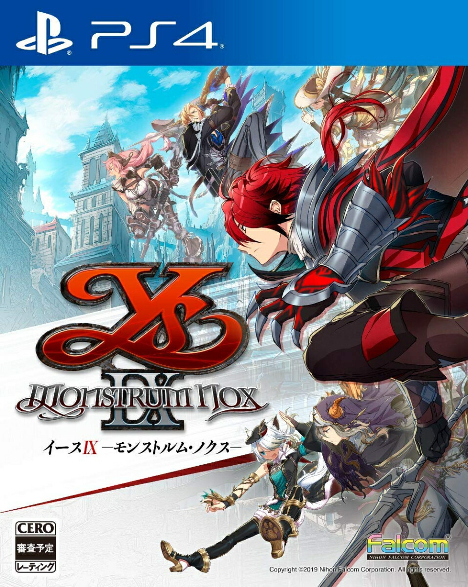 楽天ブックス イースix Monstrum Nox 通常版 Ps4