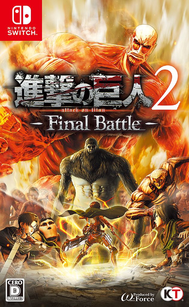 楽天ブックス 進撃の巨人2 Final Battle Nintendo Switch版 Nintendo Switch ゲーム