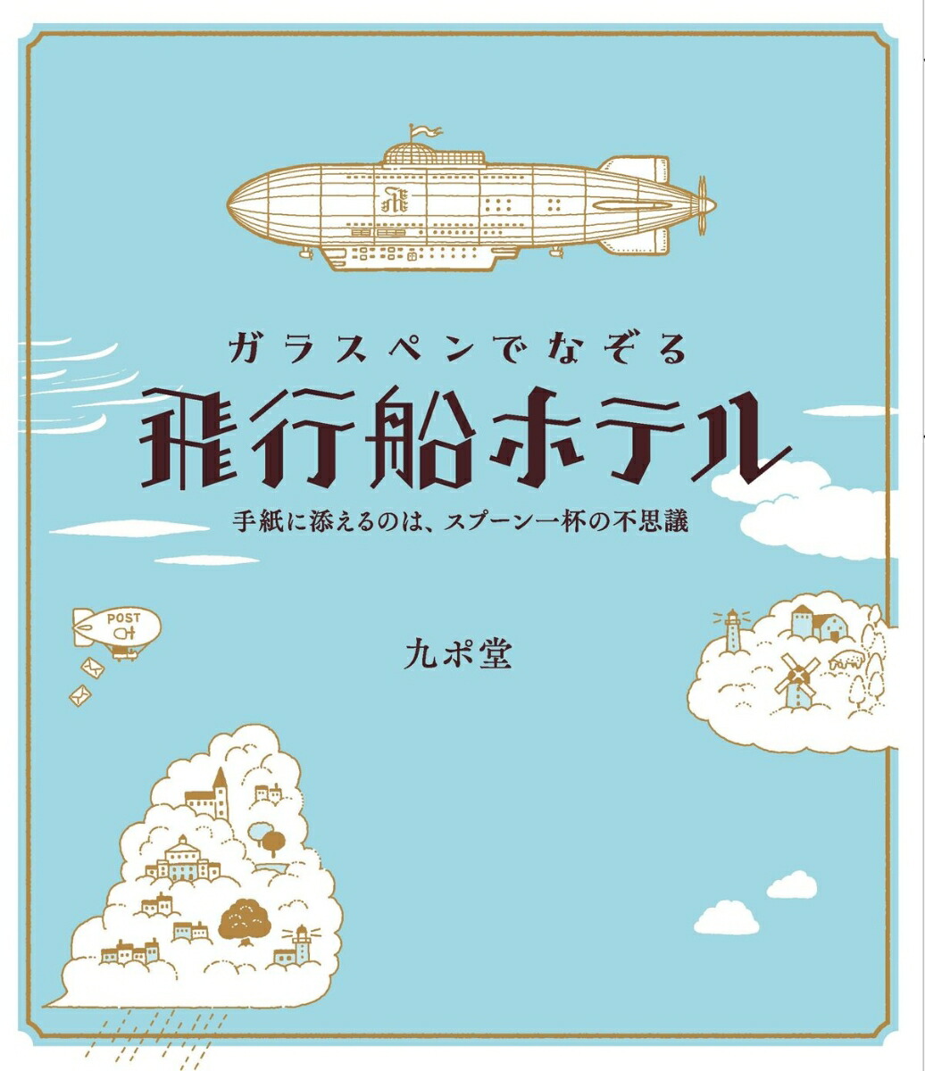 饹ڥǤʤۥƥźΤϡסդԻ׵[Ʋ]