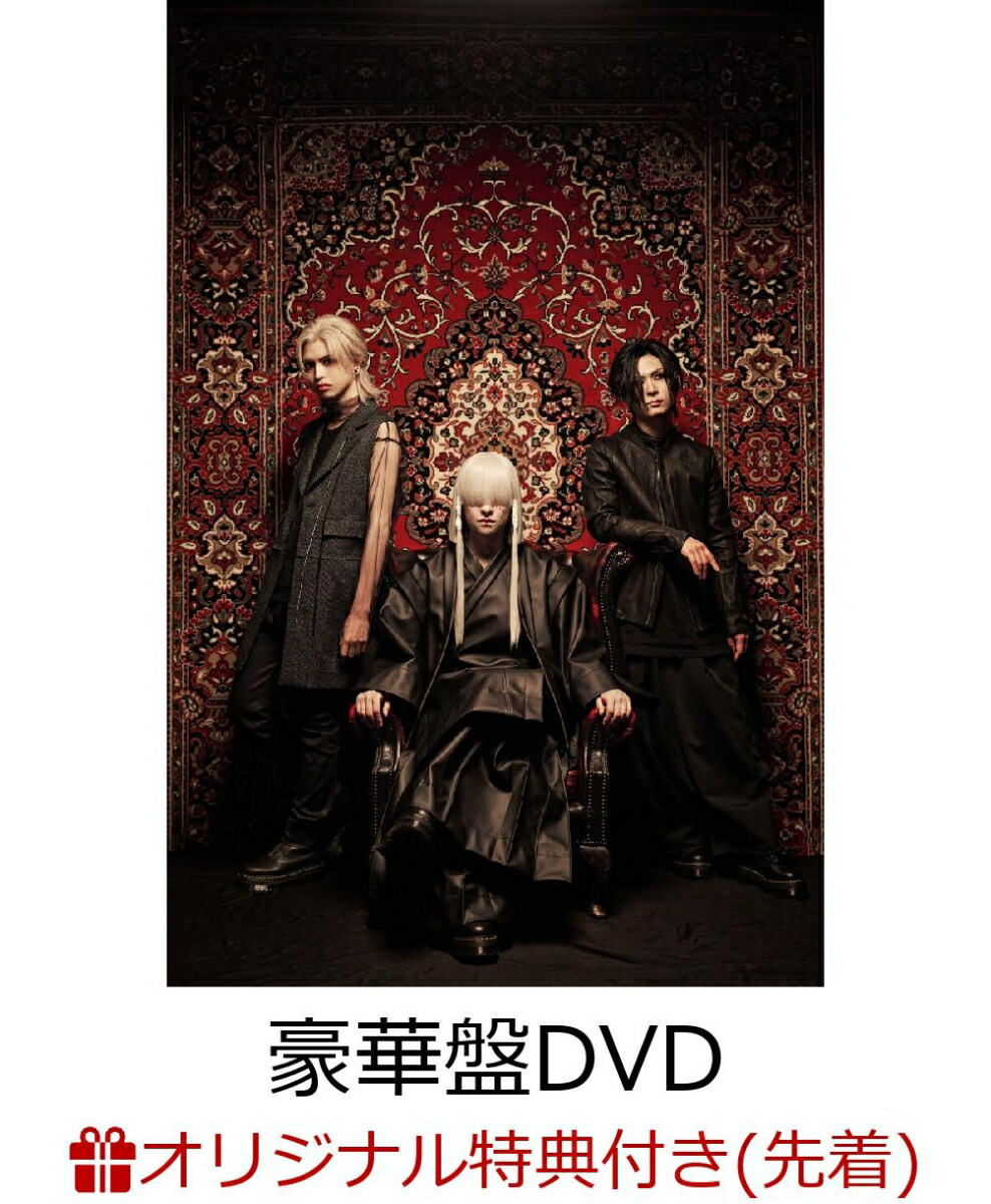Amazon.co.jp: イケダンMAX Blu-ray BOX シーズン4 : 安井謙太郎